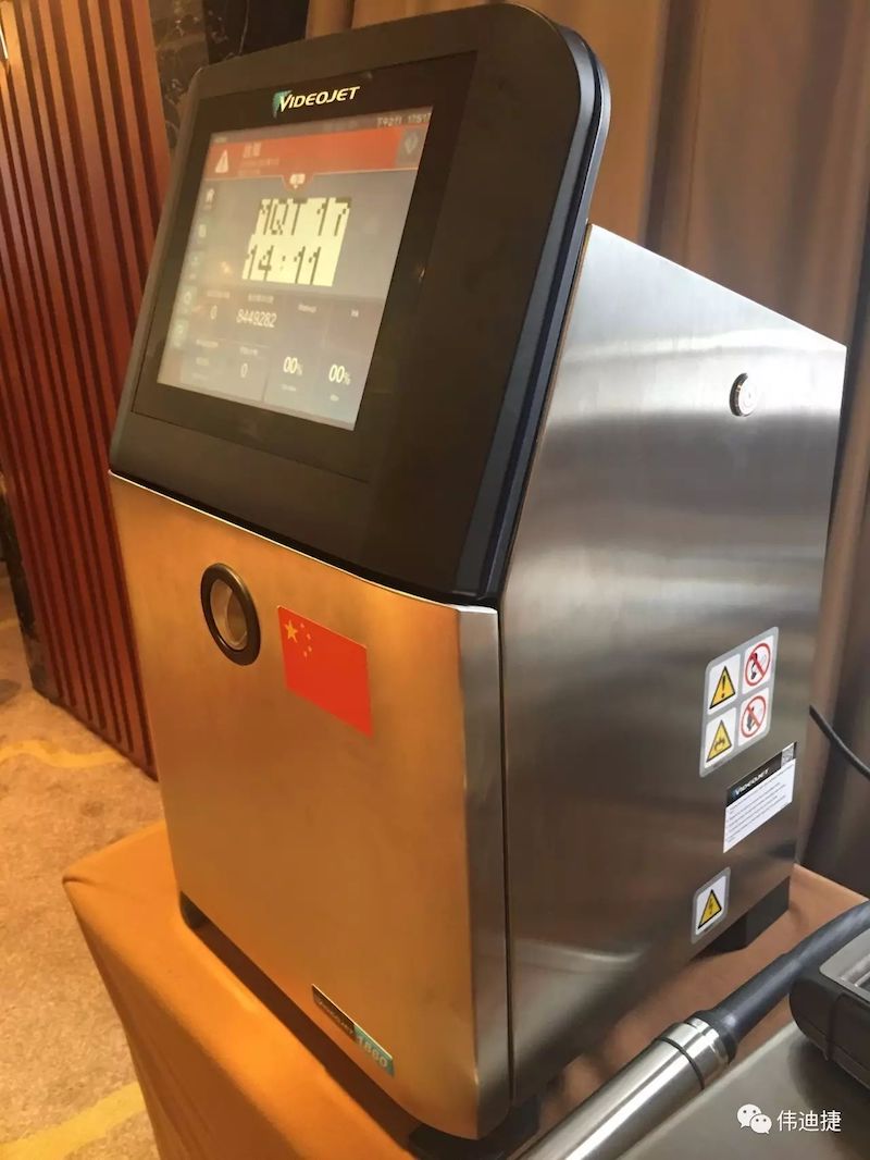 Videojet 1860一连喷墨喷码机现场展示