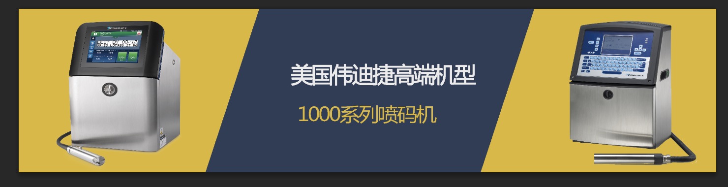合肥尊龙凯时人生就是搏2017安徽农交会展位宣传图