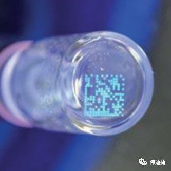 药瓶底部的紫外荧光DataMatrix码