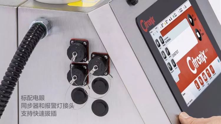喜多力喷码机墨路系统部件