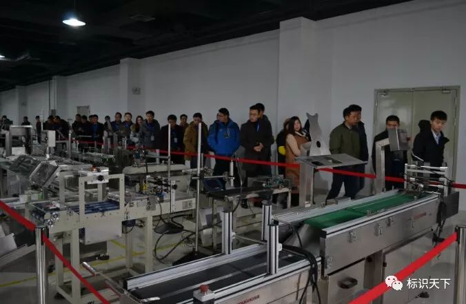嘉宾旅行标识装备展示区