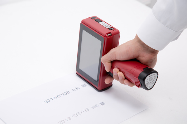 手持式喷码机品牌哪个好？