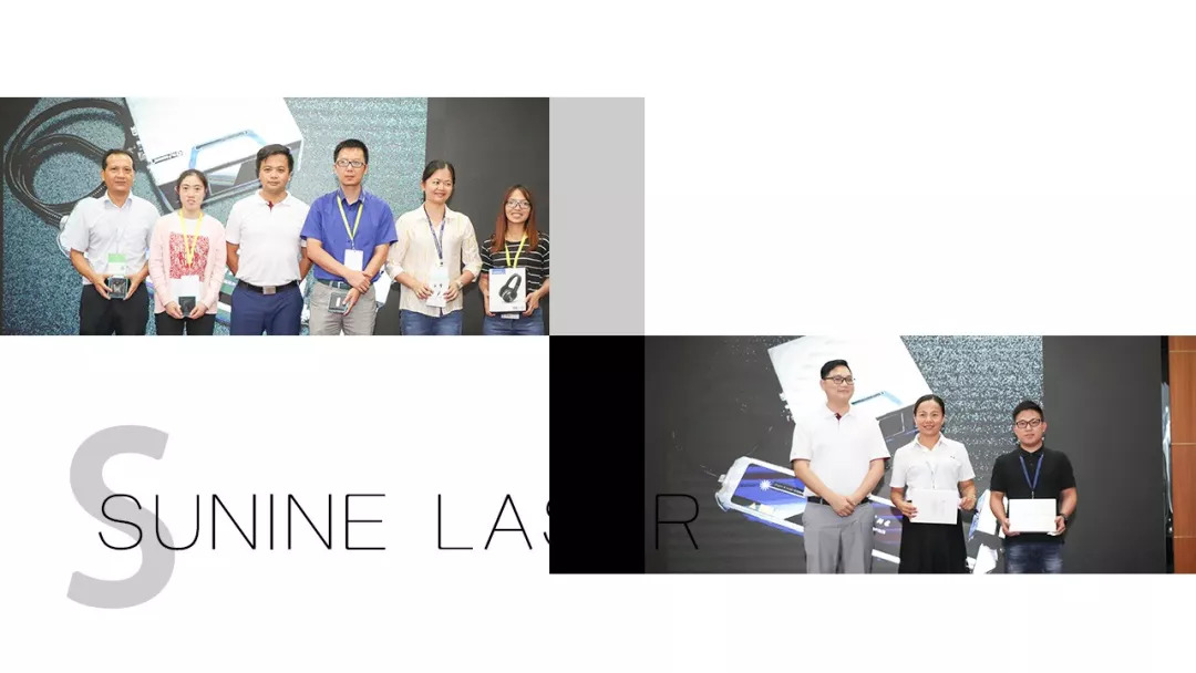 两组合影与SUNINE LASER文字拼图