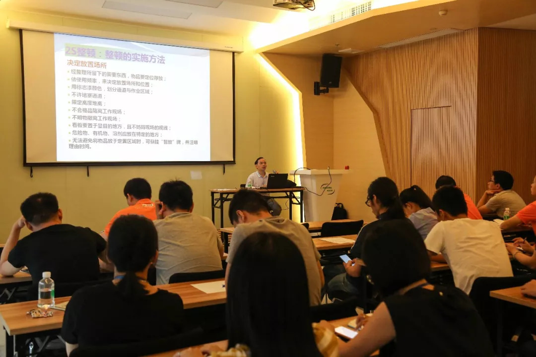 提高喷码机质量必杀技，易码喷码机2018年度5S培训