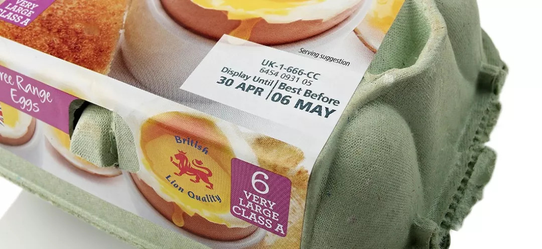 鸡蛋盒怎样准确喷码？