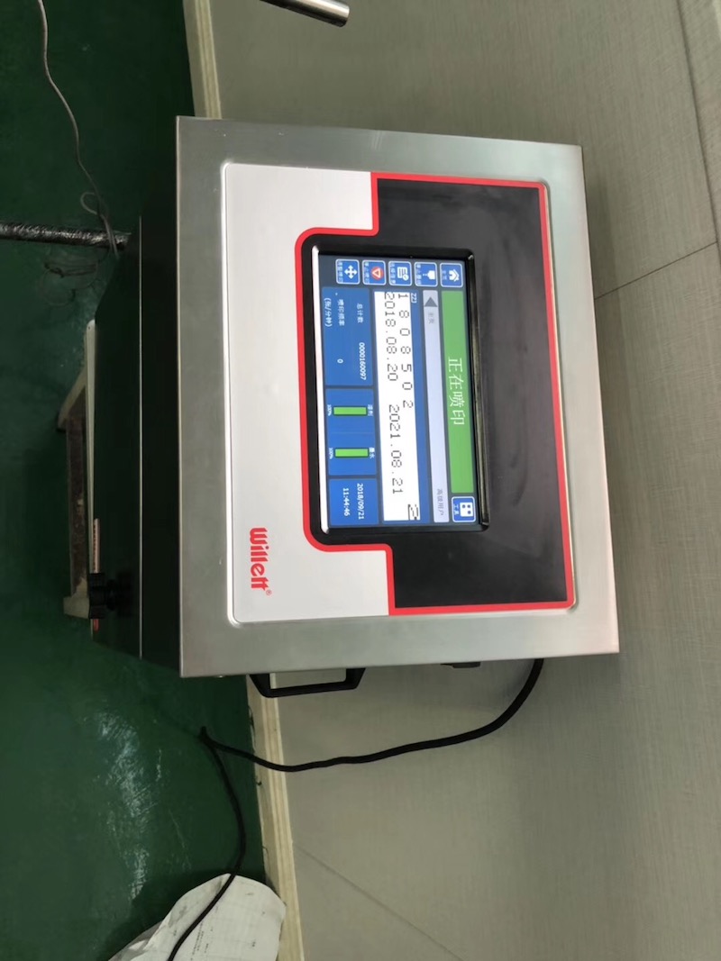 擦亮眼睛，2019年怎样选择喷码机？