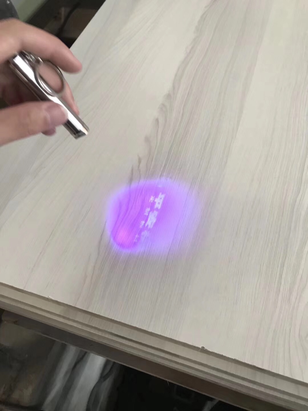 板材防伪？合肥尊龙凯时人生就是搏喷码机为平安树轻松实现