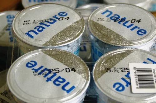 2019年小字符喷码机价钱走势剖析