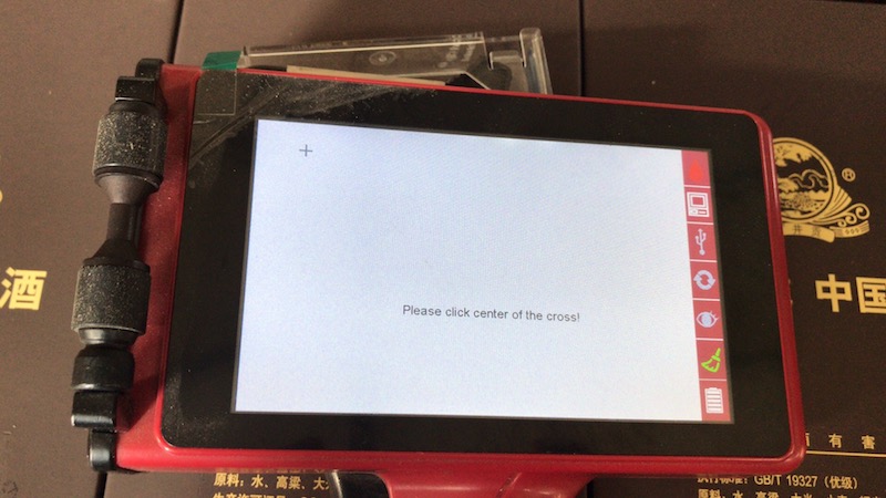 F6手持喷码机恢复出厂设置怎么办？