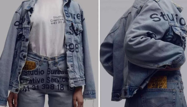 EBS260手持式喷码机，让人人都可以成为设计师