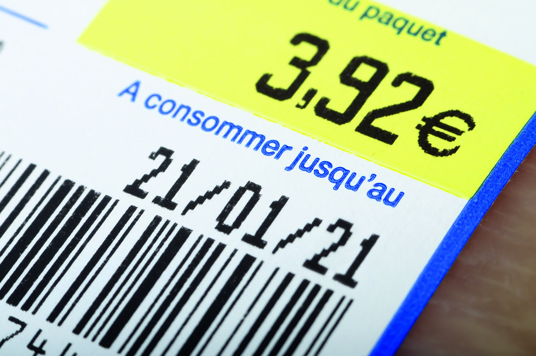 喷码机打印条码，怎样区分条码品级？