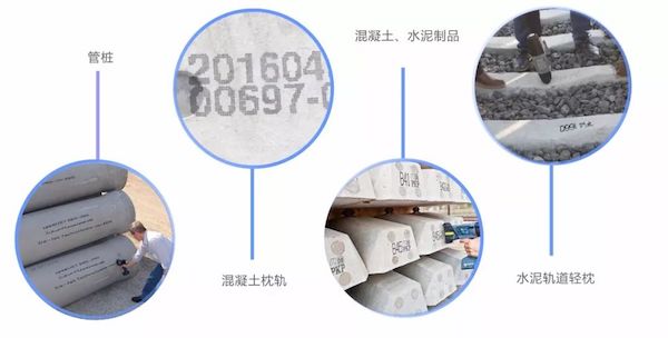 手持喷码机油墨怎样抗紫外线？