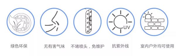 手持喷码机油墨怎样抗紫外线？