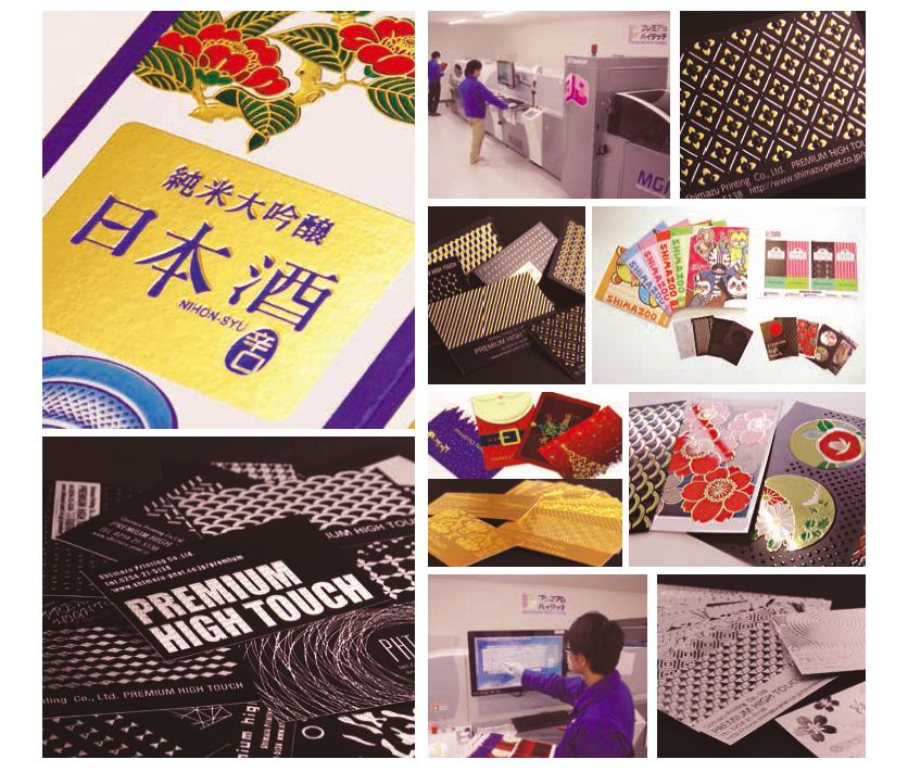 增效更增值!喷码数字印后“利器”让你的产品锦上添花