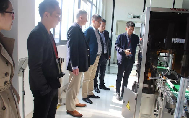 多米诺喷码机高层会见友高，共商标识2.0