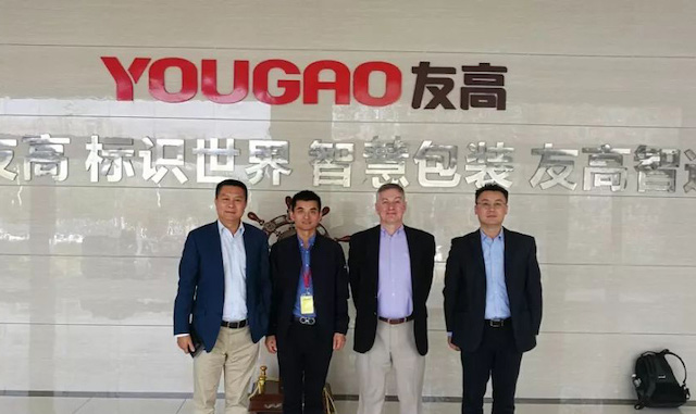 多米诺喷码机高层会见友高，共商标识2.0