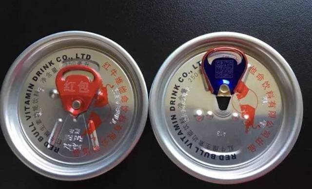 红？裨14亿红包，4000万箱产品入局一物一码