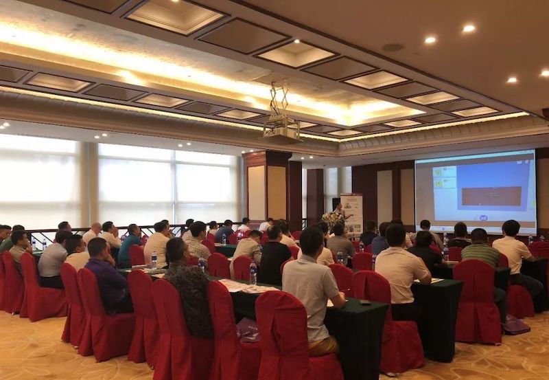 马肯尊龙凯时人生就是搏士安徽喷码机标识解决计划钻研会顺遂举行