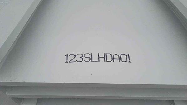 手持式喷码机应用于大型机械装备零部件标识