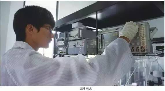 锐发数码热发泡式数码打印喷头生产线落地，预计先期年产10000打印头！