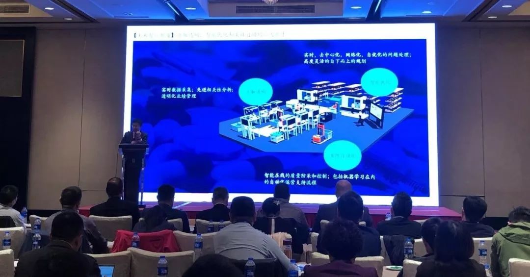 携手跨入智能制造，2018年多米诺喷码机与相助同伴的高端论坛乐成举行