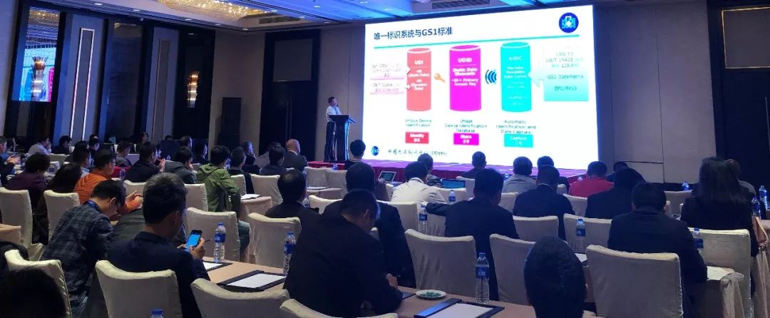 携手跨入智能制造，2018年多米诺喷码机与相助同伴的高端论坛乐成举行