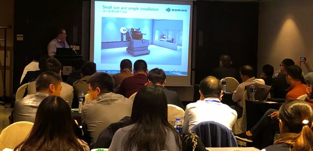 携手跨入智能制造，2018年多米诺喷码机与相助同伴的高端论坛乐成举行