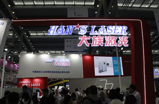 汽车焊接远景辽阔，激光喷码机企业富家、华工增强市场结构