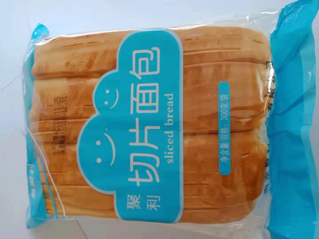 怎样才算是性价比高的喷码机？