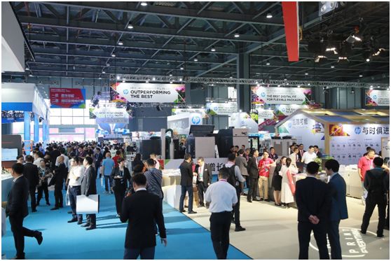 PRINT CHINA 2019超预期圆满终结 行业高度评价