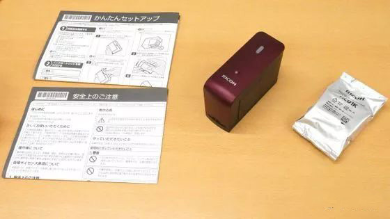 全球最小巧手持式喷码机，RICOH开箱