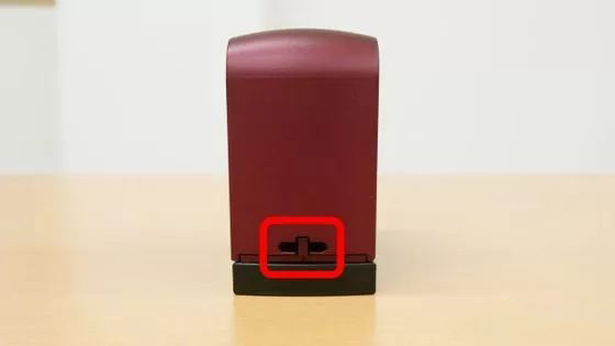 全球最小巧手持式喷码机，RICOH开箱