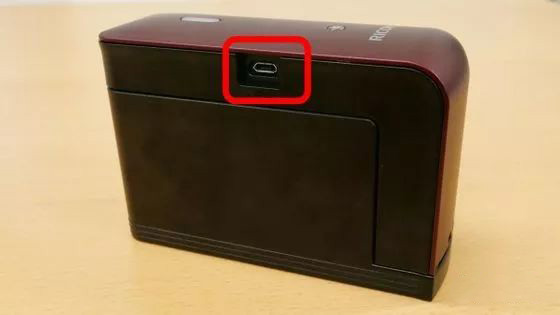 全球最小巧手持式喷码机，RICOH开箱