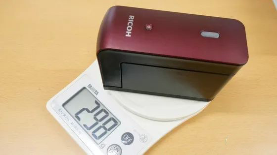 全球最小巧手持式喷码机，RICOH开箱