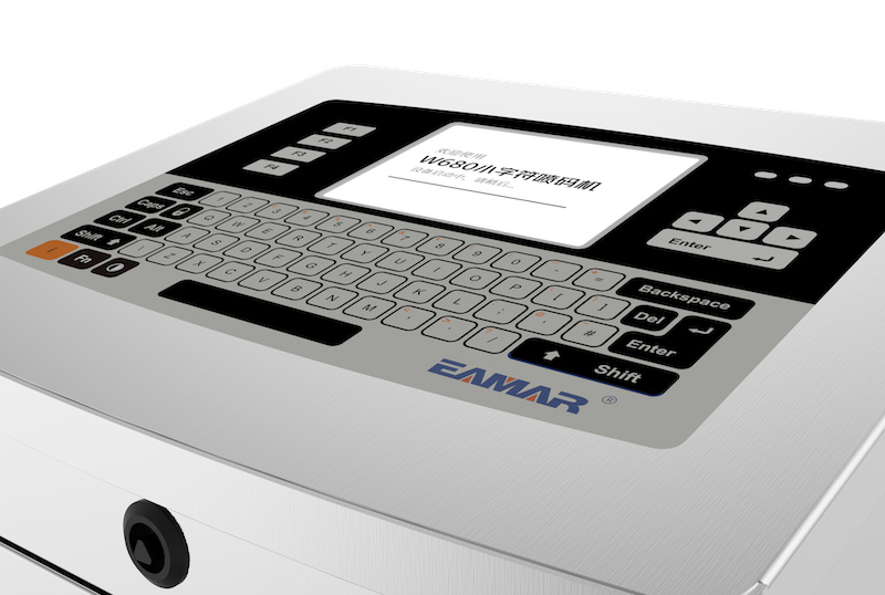 W680小字符喷码机，诚征省级区域相助同伴！