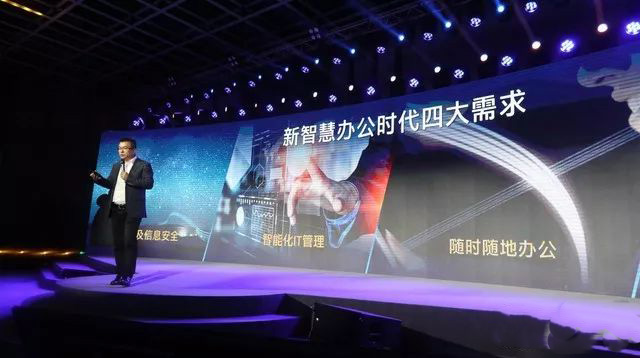 惠普文印新理念，犹如自来水一样平常