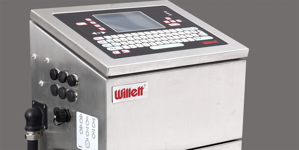 官宣一代神机退市，W630喷码机后尚有经典吗？