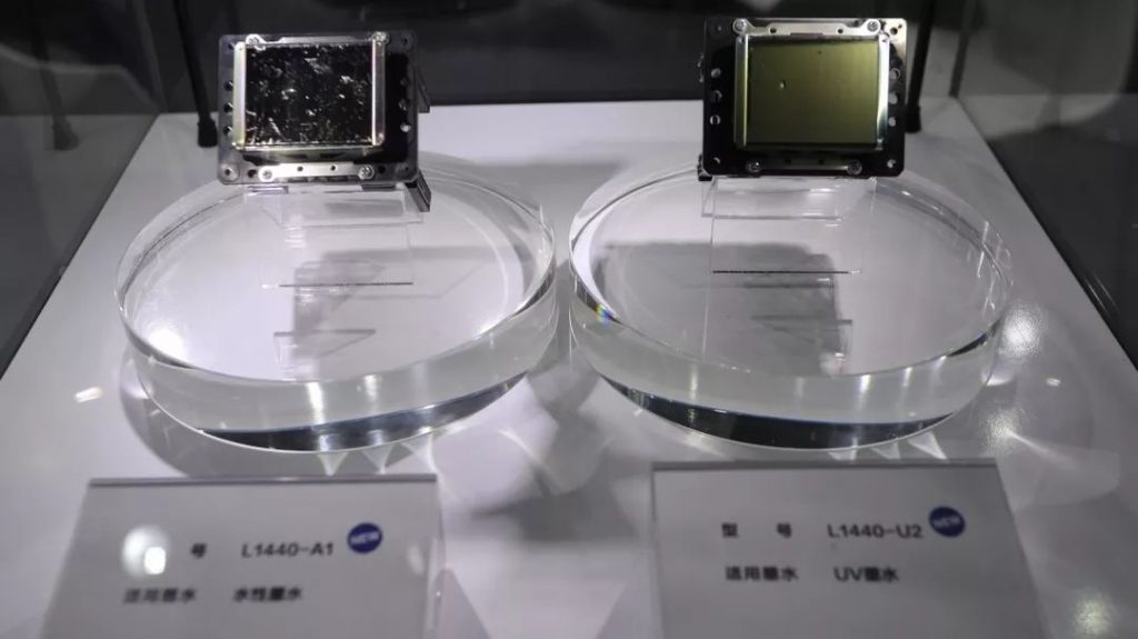 爱普生全新数字标签印刷机家族产品先容