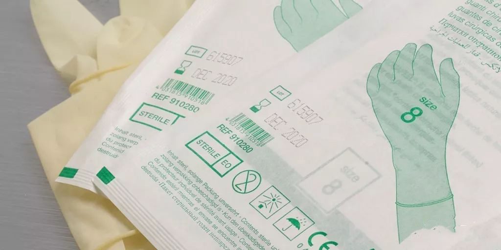 UDI合规，美国医疗器械企业履历谈！