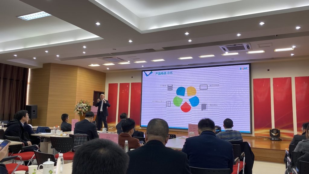 标识喷码2.0再次开启，第五届中国物联网标识行业大会在合肥召开