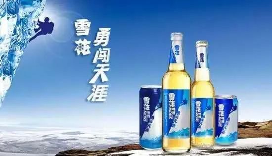 “互联网+啤酒”，爱创全工业链追溯助力华润雪花开启高端局