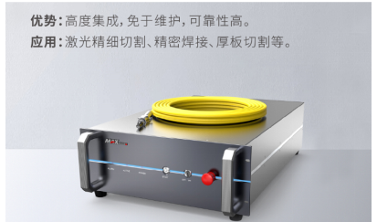 激恢复合焊接手艺，完善诠释1+1＞2