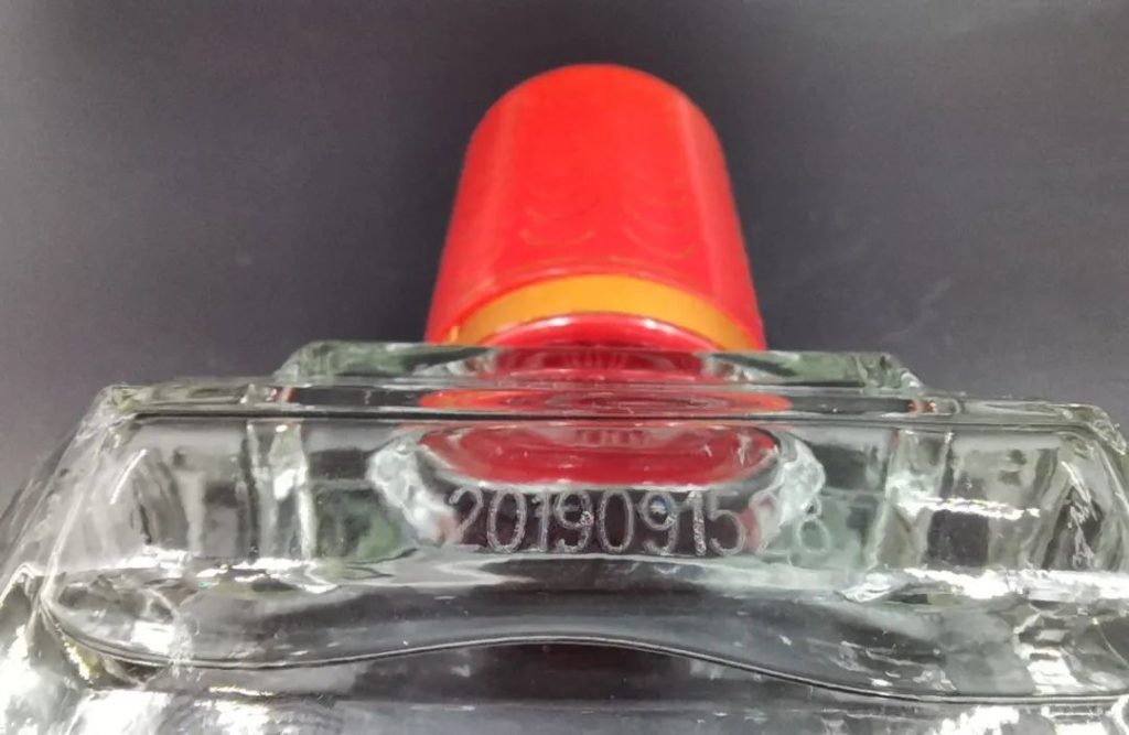 防伪防窜，D310激光打码机助力品牌渠道治理