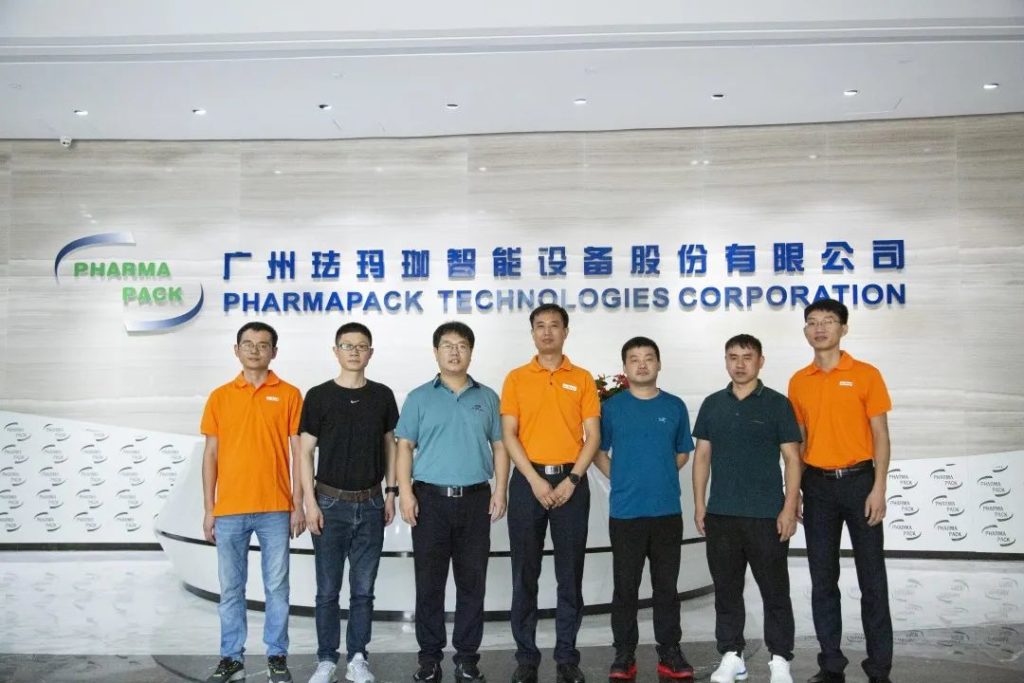 企业考察 | 新希望乳业高层团队到尊龙凯时人生就是搏举行考察交流