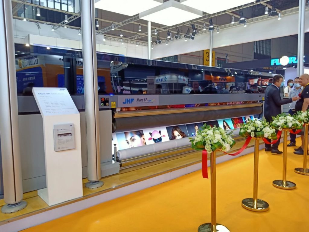爱普生中国2020 | 上海广印展有几多爱普生打印头的喷印装备?