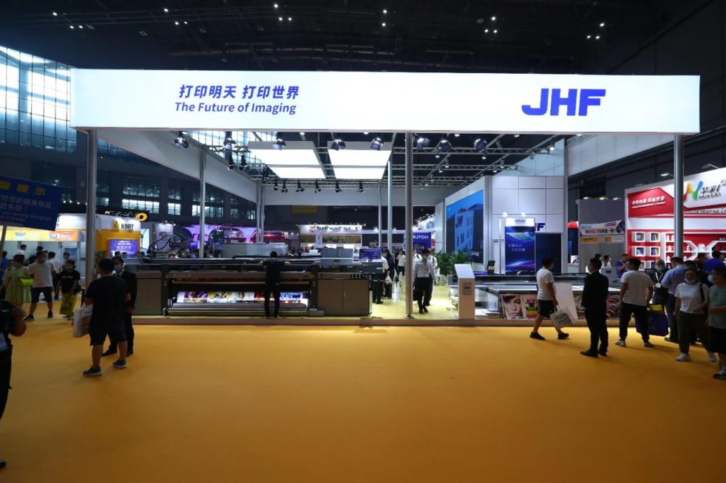 爱普生中国2020 | 上海广印展有几多爱普生打印头的喷印装备?