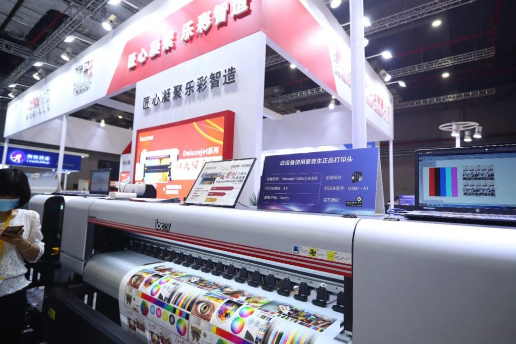 爱普生中国2020 | 上海广印展有几多爱普生打印头的喷印装备?