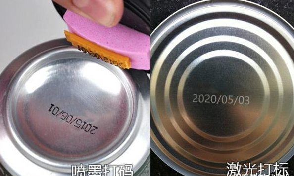 紫外激光打标和喷墨打标有什么区别？哪个更值得买