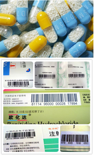 国家推出“医疗器械唯一标识”规则，喷码标识行业迎来新商机