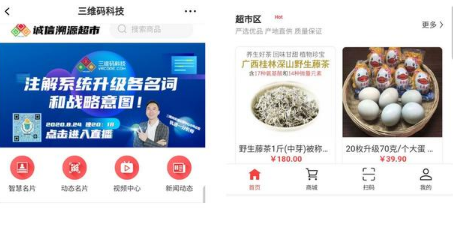 离别那些冒充伪劣者的“模拟”，破除8大常见造假行为